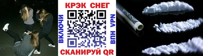 COCAIN Перу  что такое наркотик  Первомайск 