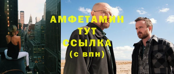 кокаин колумбия Белоозёрский