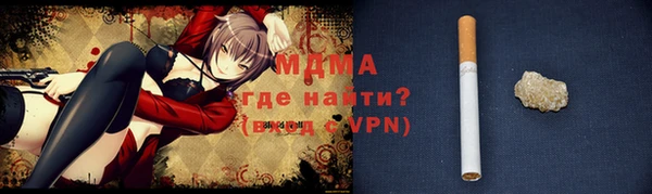 кокаин колумбия Белоозёрский