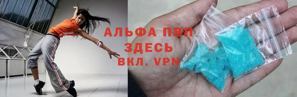 кокаин колумбия Белоозёрский