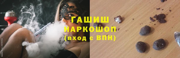 кокаин колумбия Белоозёрский