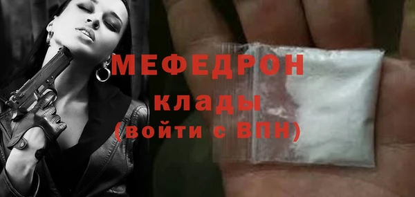 кокаин колумбия Белоозёрский
