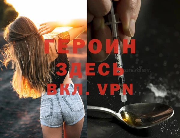 кокаин колумбия Белоозёрский