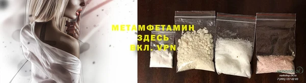 кокаин колумбия Белоозёрский