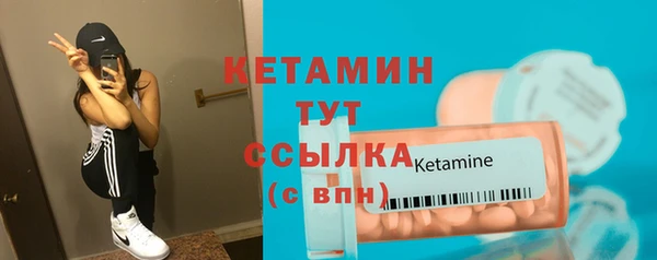 кокаин колумбия Белоозёрский