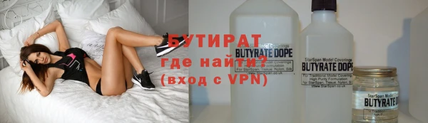 кокаин колумбия Белоозёрский