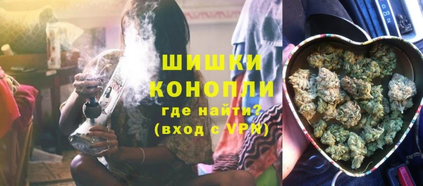 COCAINE Белокуриха