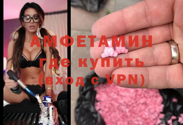 кокаин колумбия Белоозёрский