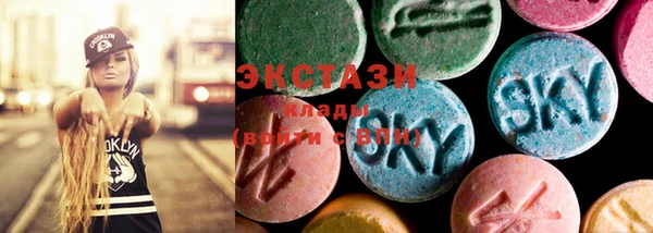 COCAINE Белокуриха