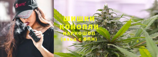 COCAINE Белокуриха
