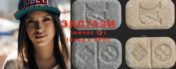 кокаин колумбия Белоозёрский